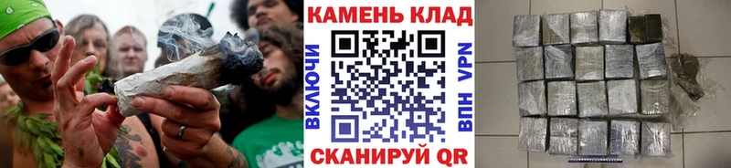 Наркошоп Пойковский Канабис АМФЕТАМИН APVP ГАШ КЕТАМИН Меф