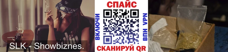БУТИРАТ оксана  Пойковский 
