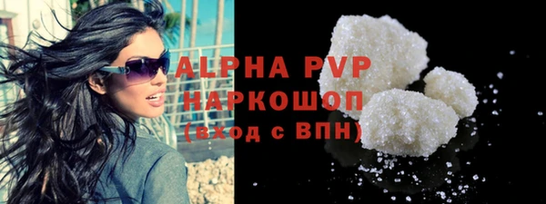 прущая мука Надым