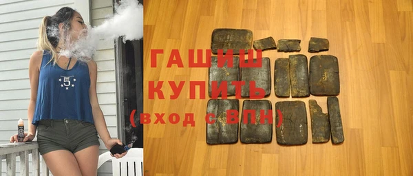 дурь Михайлов