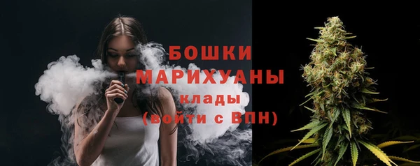 прущая мука Надым