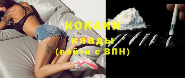 прущая мука Надым