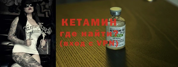 прущая мука Надым