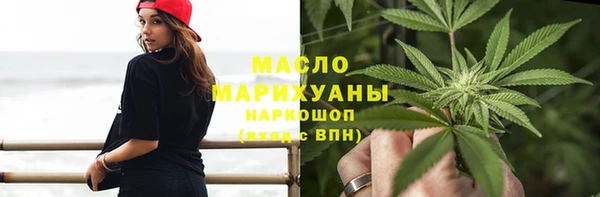 прущая мука Надым