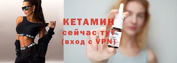 a pvp Россошь