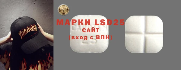 spice Михайлов