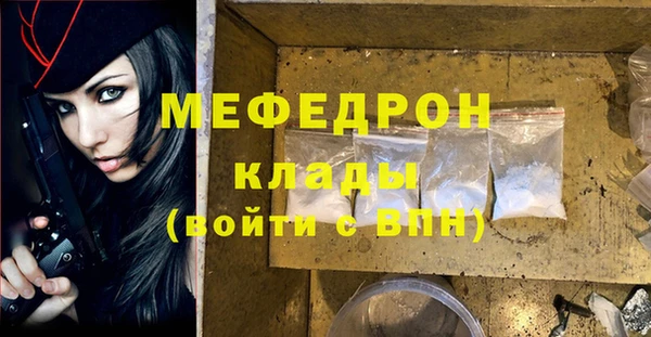 дурь Михайлов