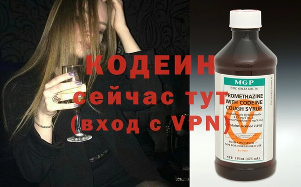 прущая мука Надым