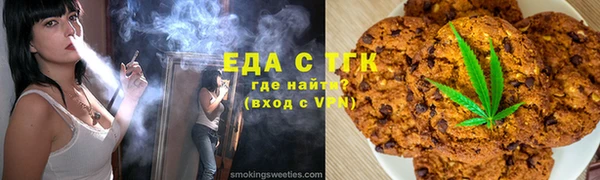 прущая мука Надым