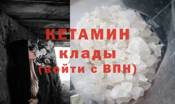 индика Навашино