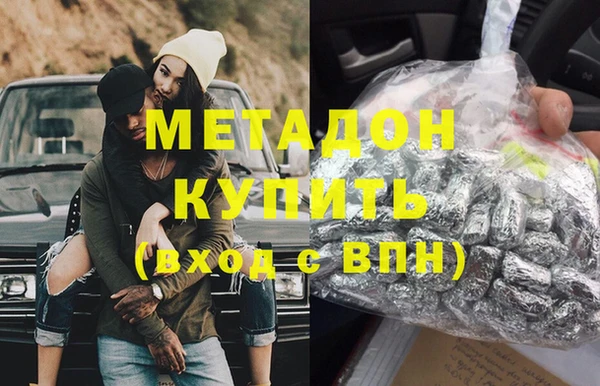 таблы Михайловск