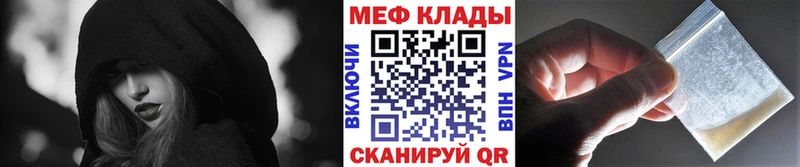 МЯУ-МЯУ мяу мяу Пойковский