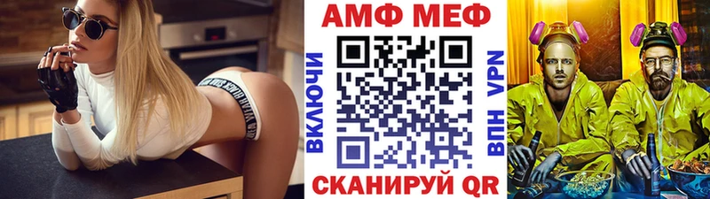 Первитин кристалл  Пойковский 